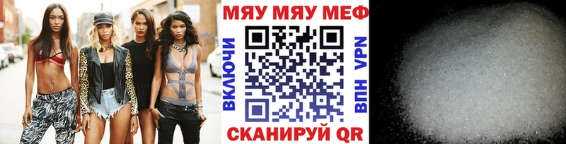 Лсд 25 Великий Новгород