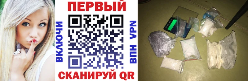 блэк спрут ТОР  Великий Новгород  Амфетамин 98% 