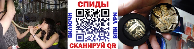Бутират жидкий экстази  Великий Новгород 