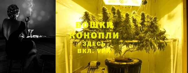 ПСИЛОЦИБИНОВЫЕ ГРИБЫ Нефтегорск