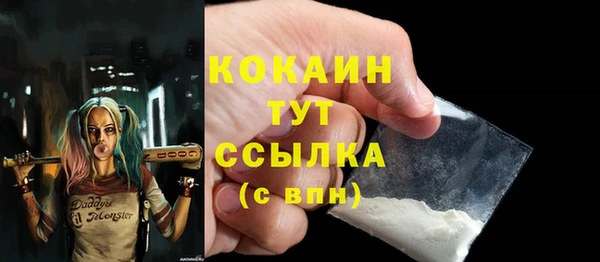 марки lsd Братск