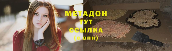 MESCALINE Нея