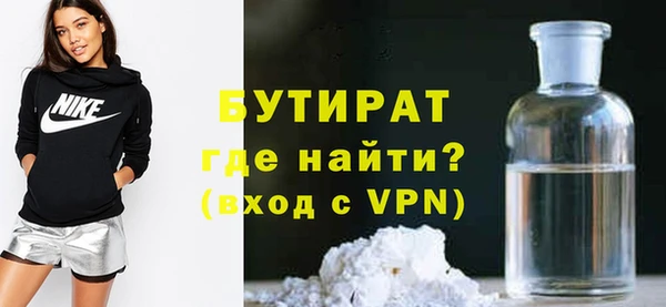 MESCALINE Нея