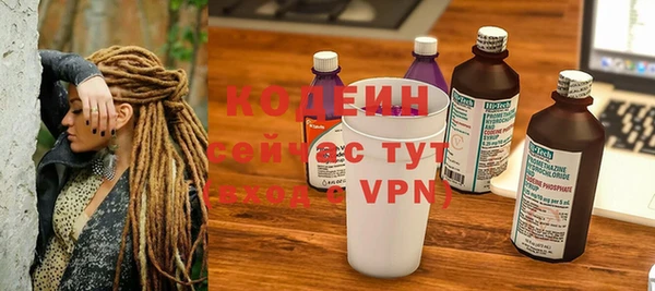 ПСИЛОЦИБИНОВЫЕ ГРИБЫ Нефтегорск