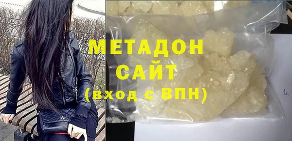MESCALINE Нея