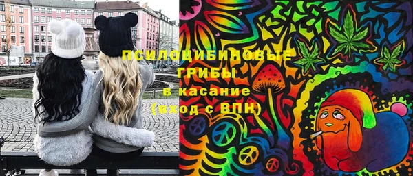 MESCALINE Нея