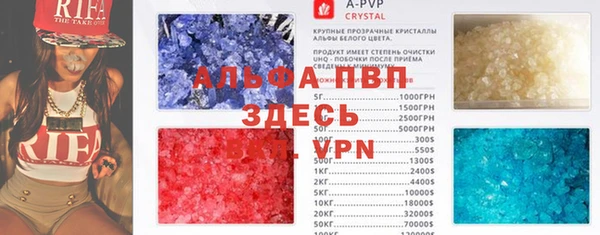 ПСИЛОЦИБИНОВЫЕ ГРИБЫ Нефтегорск