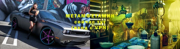 MESCALINE Нея