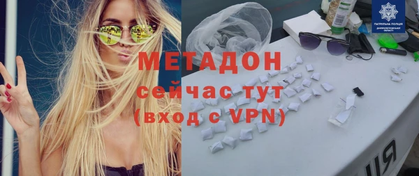 MESCALINE Нея