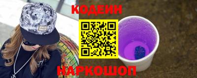 гашишное масло Владикавказ