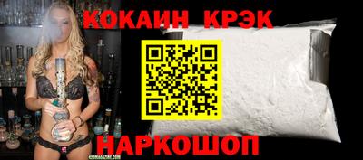 дживик Владимир