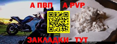дживик Владимир