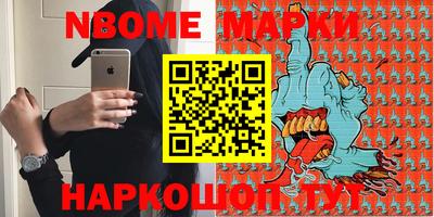 гашишное масло Владикавказ