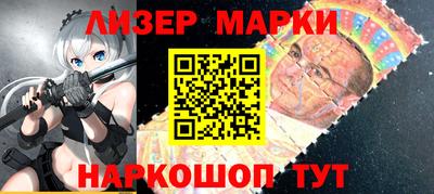 гашишное масло Владикавказ
