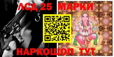 гашишное масло Владикавказ