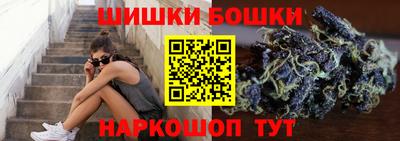 гашишное масло Владикавказ