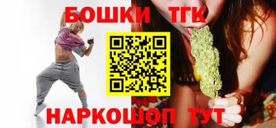 альфа пвп Вышний Волочёк