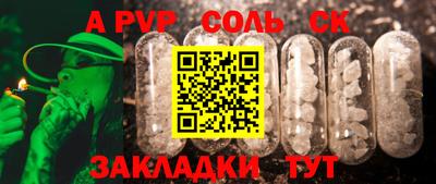 дживик Владимир