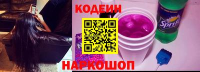 гашишное масло Владикавказ