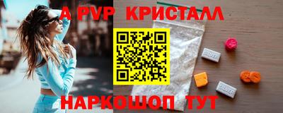 дживик Владимир