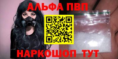 дживик Владимир