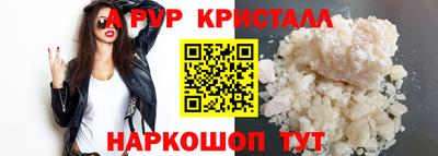 mix Вязники