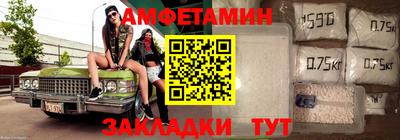 дживик Владимир