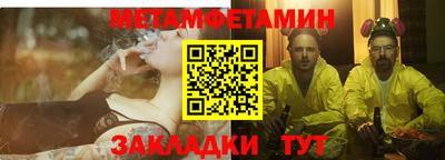 гашишное масло Владикавказ