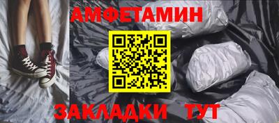 гашишное масло Владикавказ