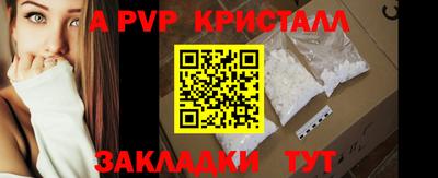 дживик Владимир