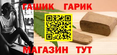 дживик Владимир