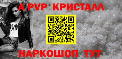 дживик Владимир