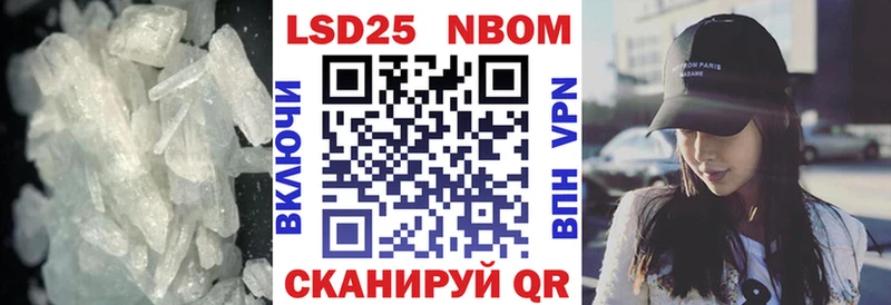 Лсд 25 экстази кислота  купить наркоту  Великий Новгород 