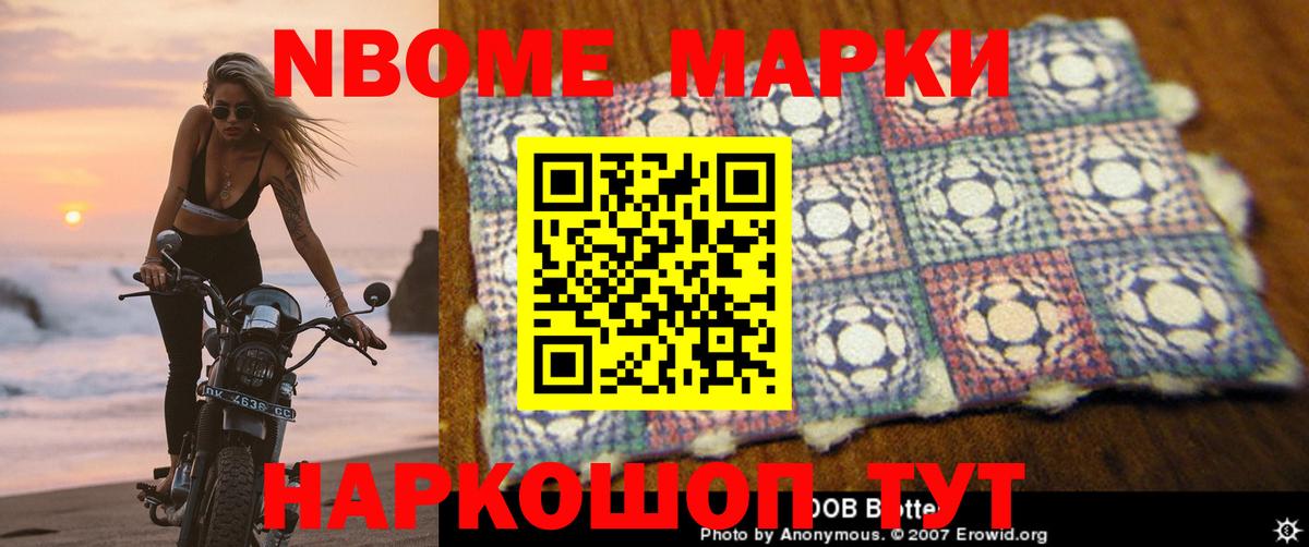 LSD-25 экстази ecstasy  Вход с VPN  ЛСД экстази ecstasy  Великий Новгород 