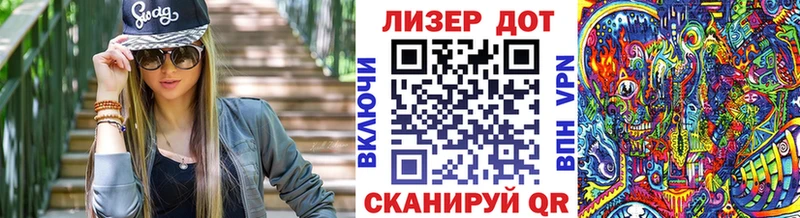 Марки N-bome 1,5мг  Великий Новгород 