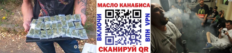 мега как войти  Великий Новгород  Дистиллят ТГК жижа 