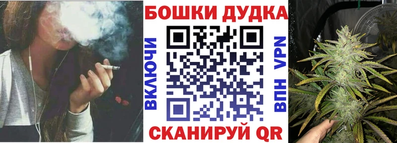 купить   Великий Новгород  МАРИХУАНА AK-47 